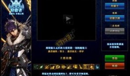 起源2新枪爆料攻略视频,攻略视频深度解析，揭秘神秘武器性能与玩法