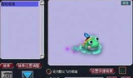 呱呱爆料最新消息今天,今日热点事件最新进展揭秘！”