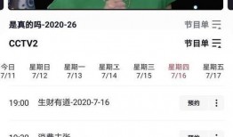 近期食品爆料案例视频播放,视频曝光背后的食品安全真相